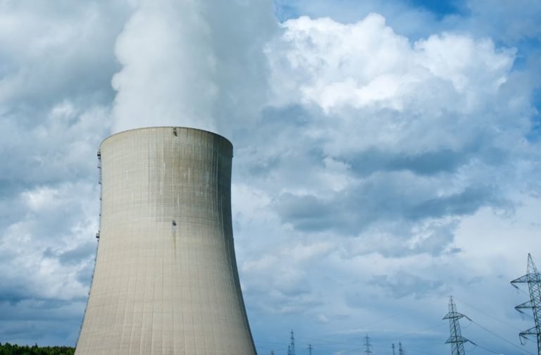 fusión nuclear