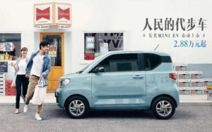 Los autos eléctricos más baratos del mundo se venden en China.