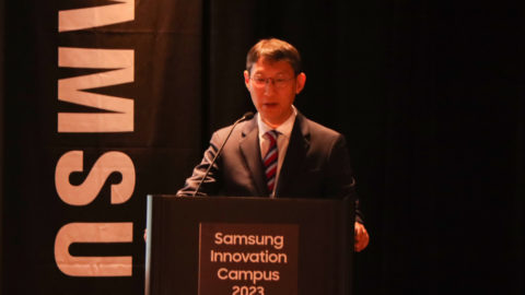 Samsung Innovation Campus apoyará a estudiantes de universidades públicas.